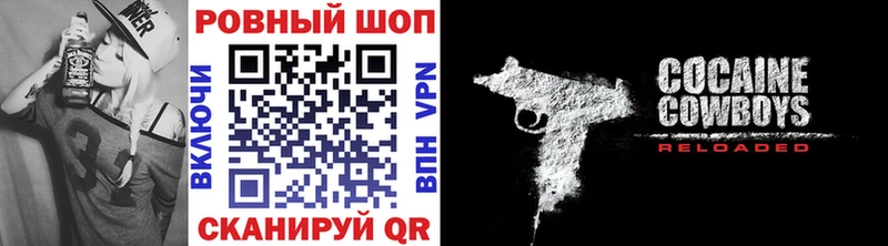 Что такое Сясьстрой ГАШ Амфетамин МДМА Меф мяу мяу Марихуана КОКАИН