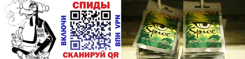 Бутират жидкий экстази  Сясьстрой 