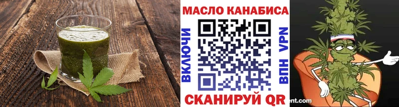 Canna-Cookies конопля Сясьстрой
