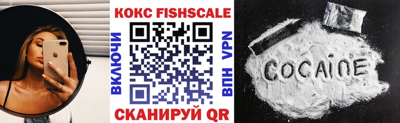 COCAIN Columbia  закладка  kraken маркетплейс  Сясьстрой 