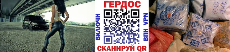 omg tor  Сясьстрой  ГЕРОИН афганец 