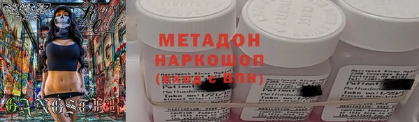 бутик Алексеевка