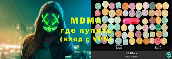 бутик Алексеевка