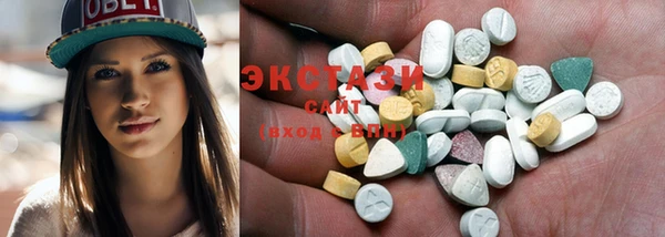 мефедрон VHQ Алексин