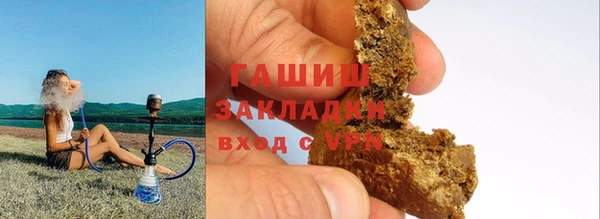 меф VHQ Алзамай