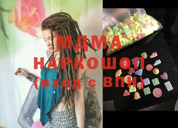 меф VHQ Алзамай
