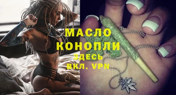 меф VHQ Алзамай