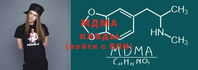 бутик Алексеевка