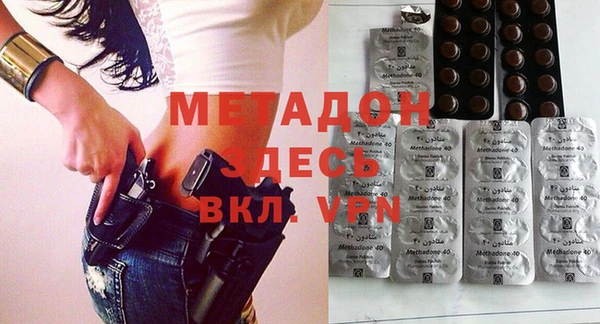 меф VHQ Алзамай