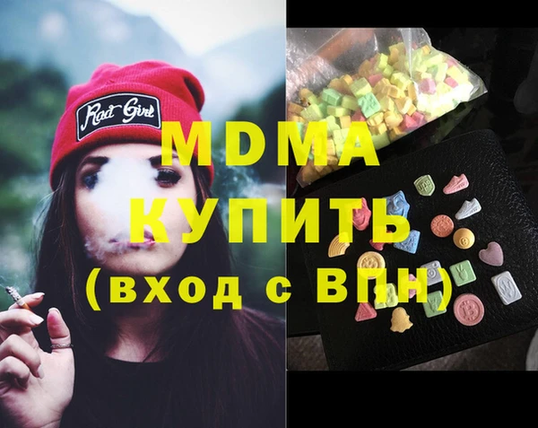 меф VHQ Алзамай