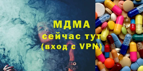 меф VHQ Алзамай