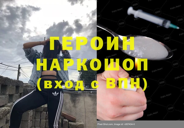 бутик Алексеевка