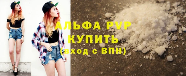 бутик Алексеевка