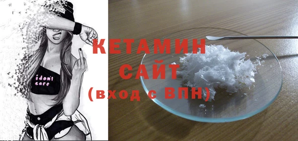 бутик Алексеевка
