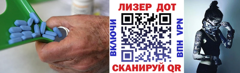 ЛСД экстази кислота Сясьстрой