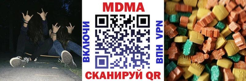 MDMA crystal  Сясьстрой 