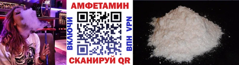 где можно купить наркотик Сясьстрой Метамфетамин мет